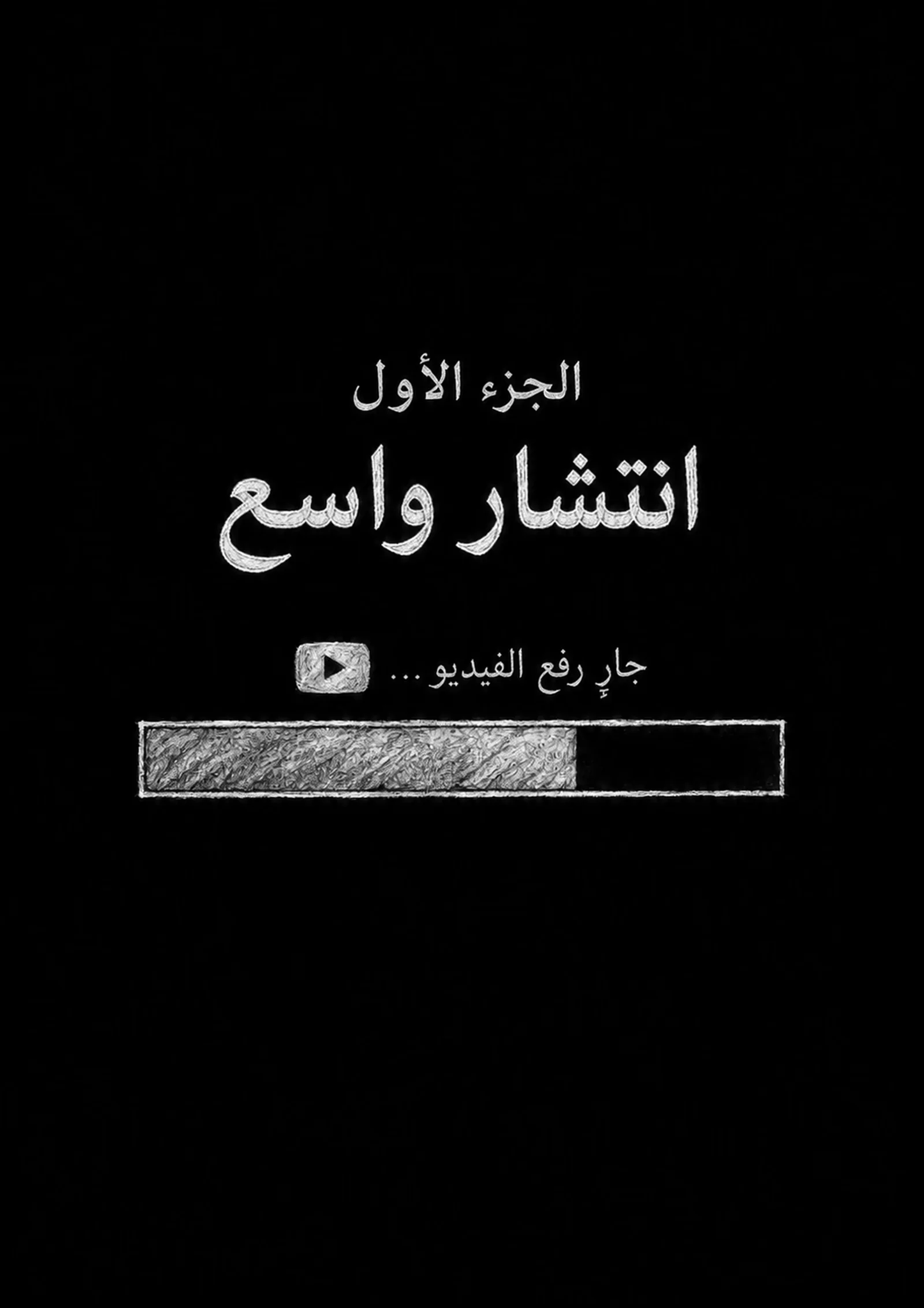 الصفحة 3 من 132 من Comotú
