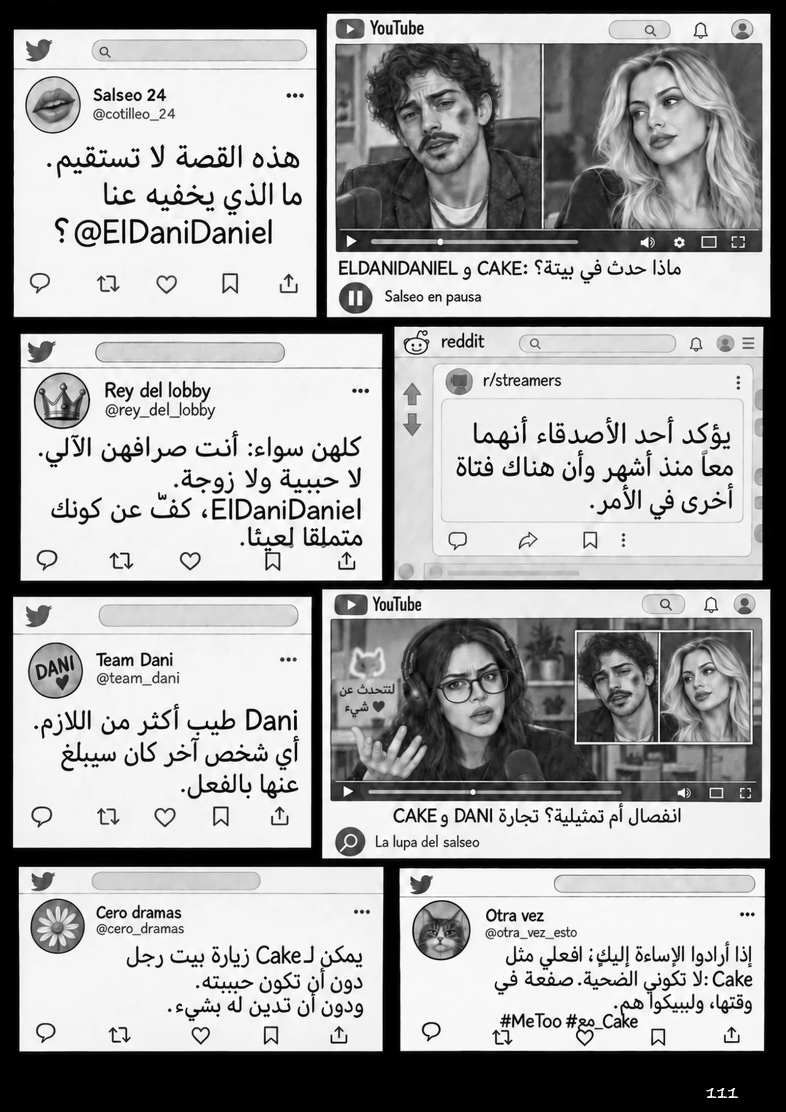 الصفحة 123 من 132 من Comotú